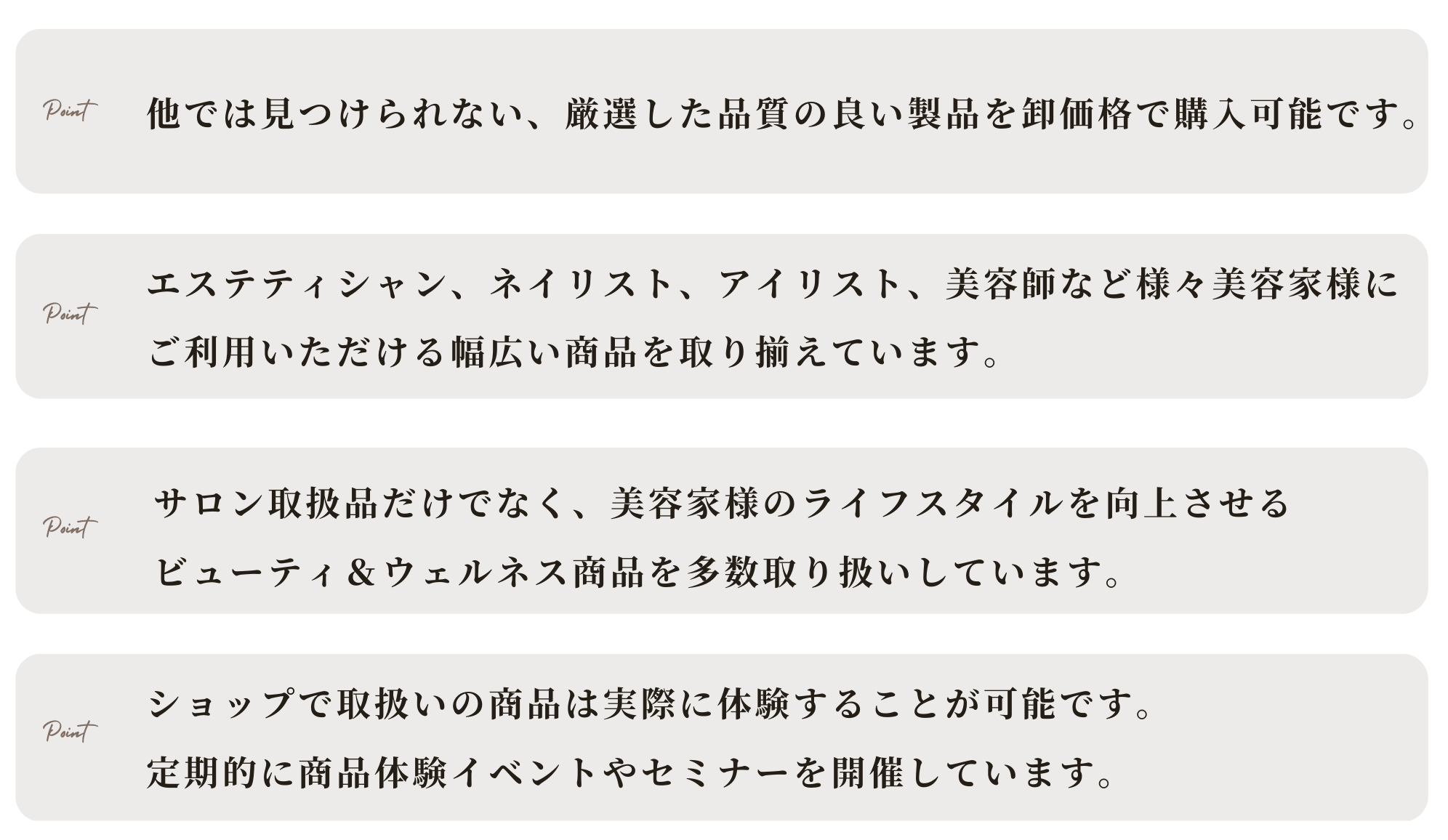 LP最新-2-2